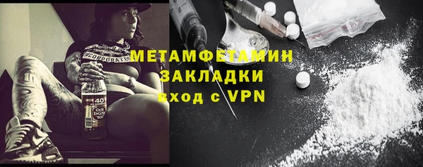 mdpv Верея